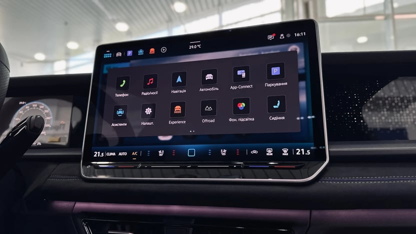 Зображення Новий Tayron R-Line Platinum 2.0 TDI 4M