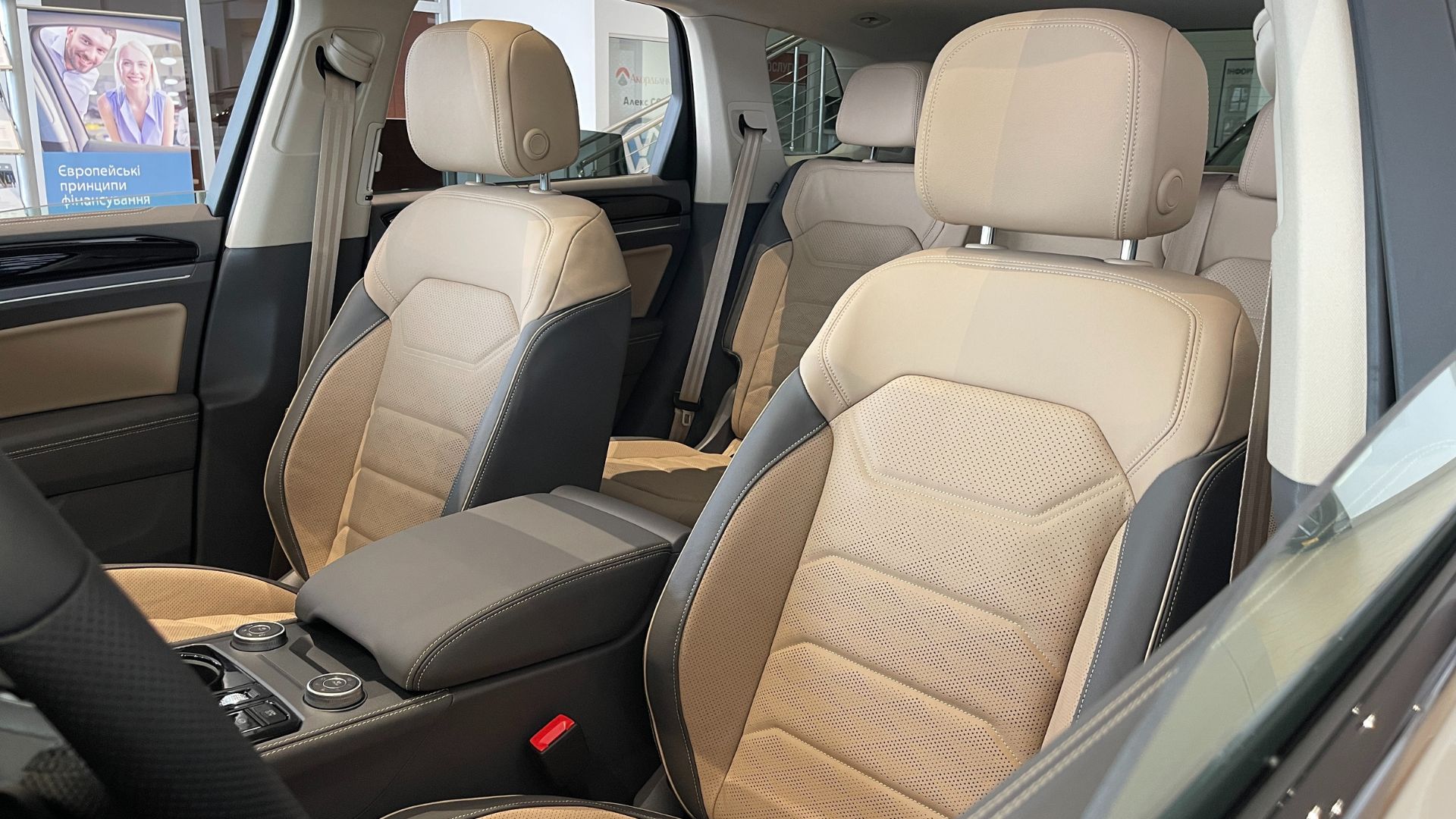 Зображення Touareg R-Line Platinum1 3.0 V6 TDI