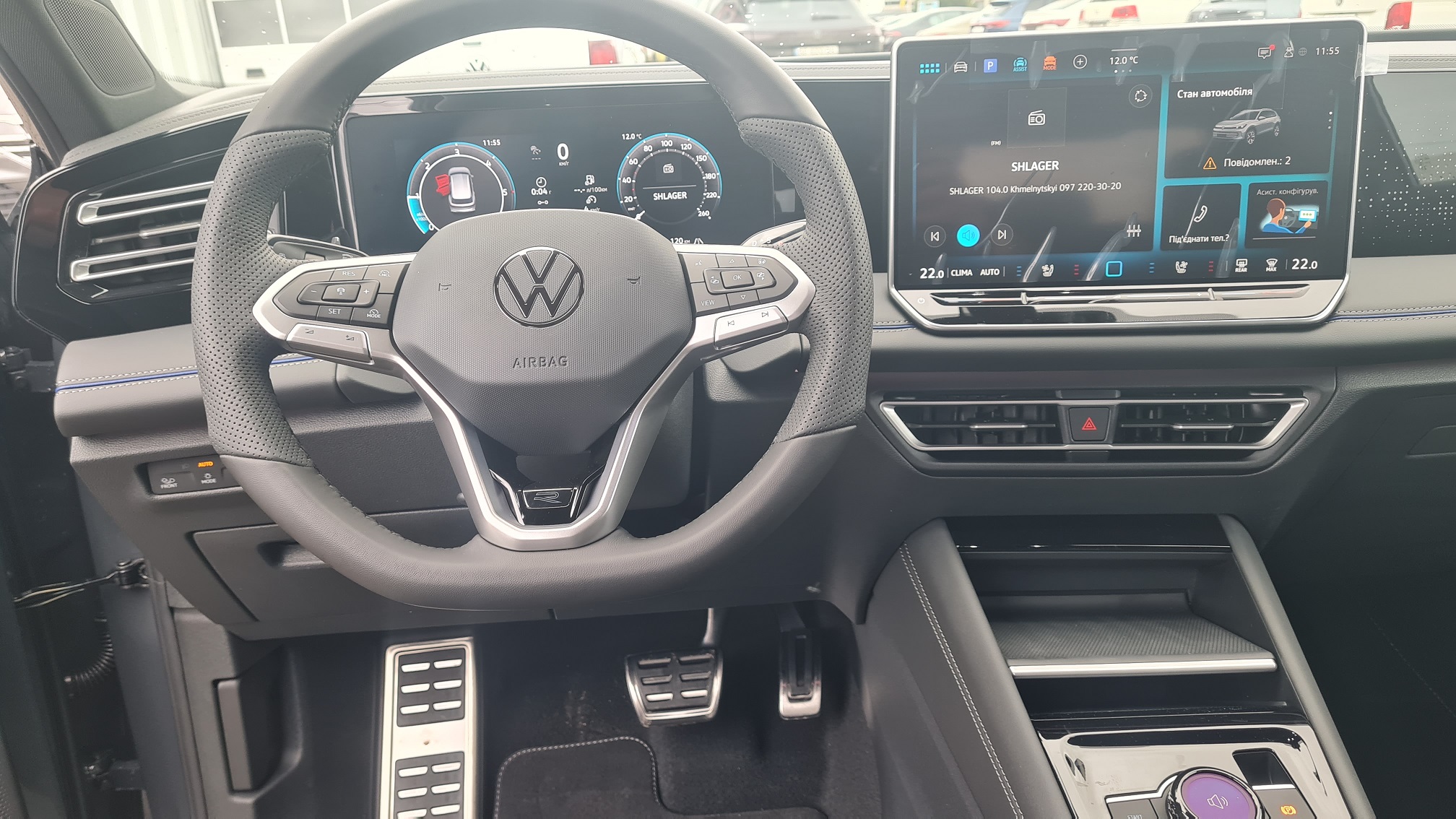 Зображення Tiguan R-Line+ 2.0 TDI 4Motion