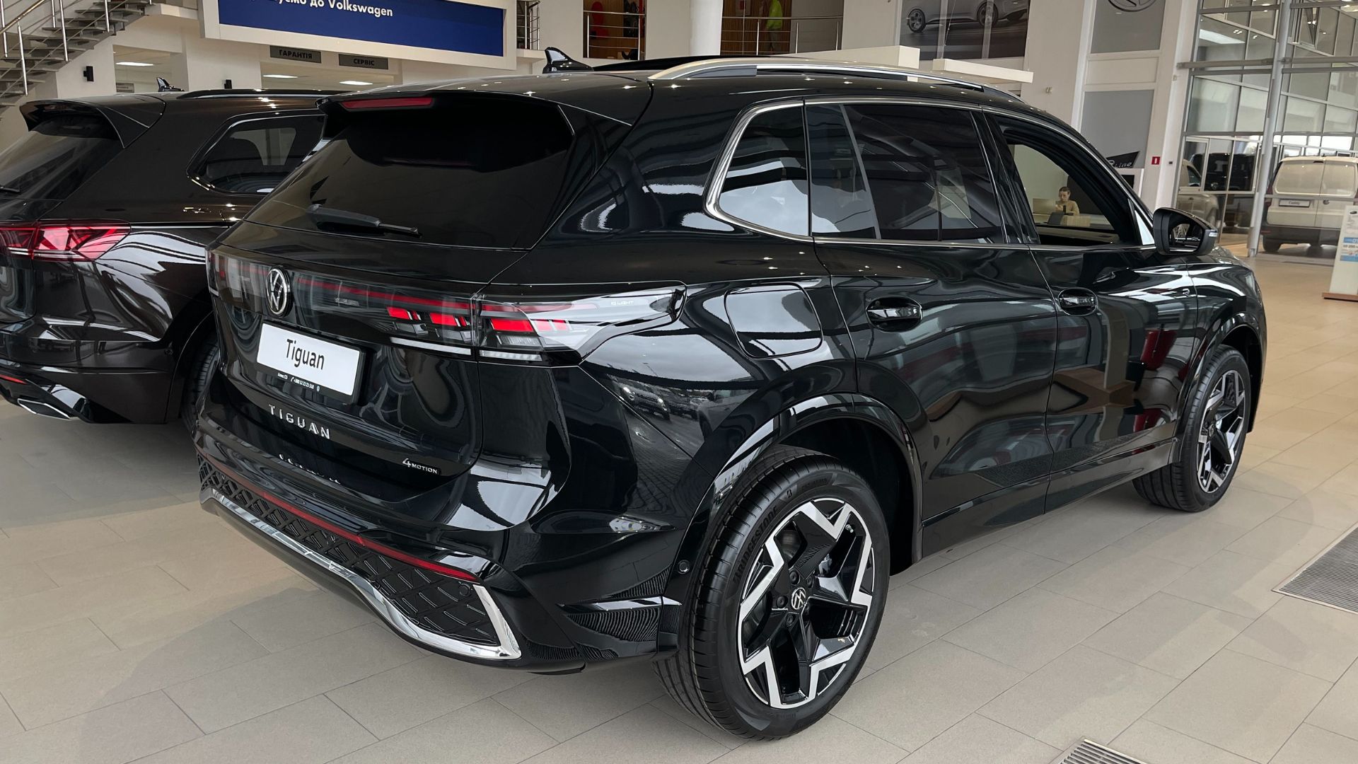 Зображення Tiguan R-Line+ 2.0 TSI 4Motion