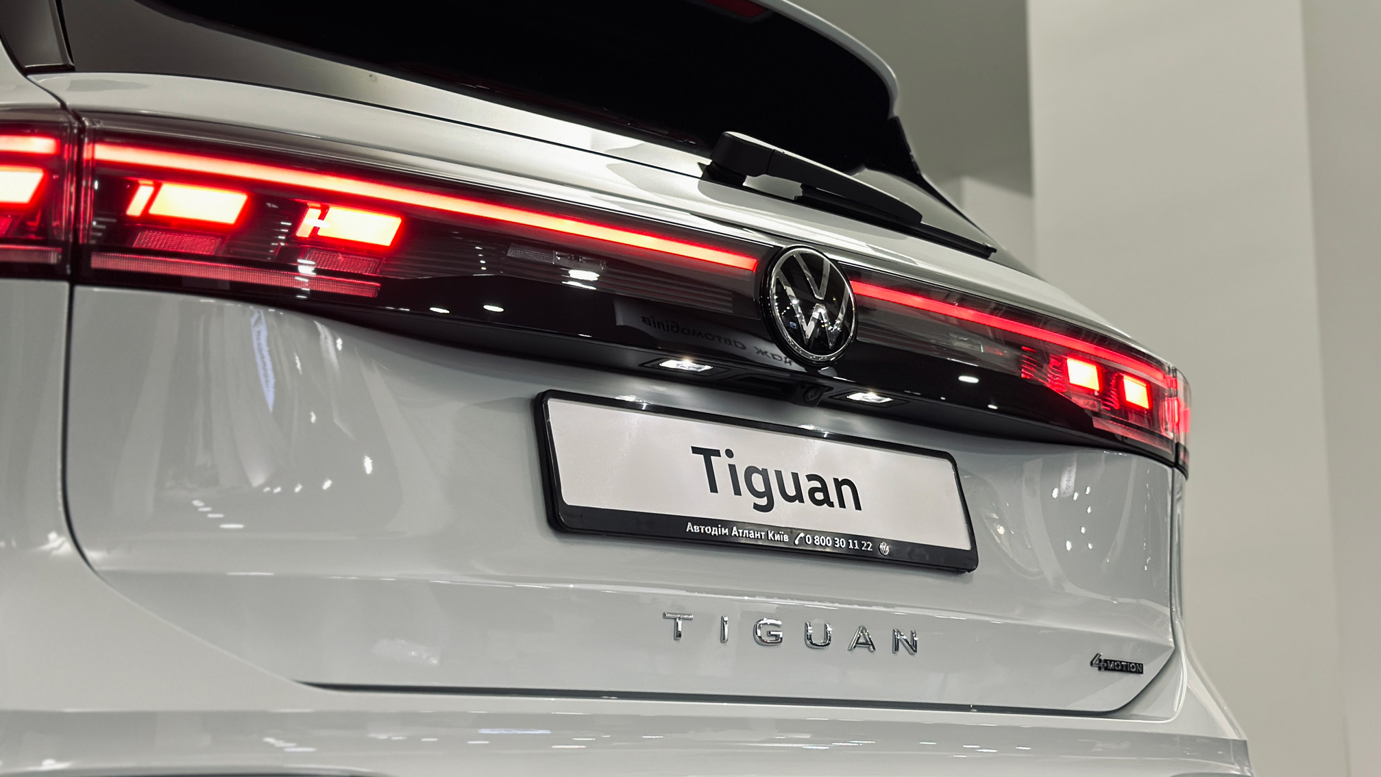 Зображення Tiguan Elegance 2.0 TDI 4Motion