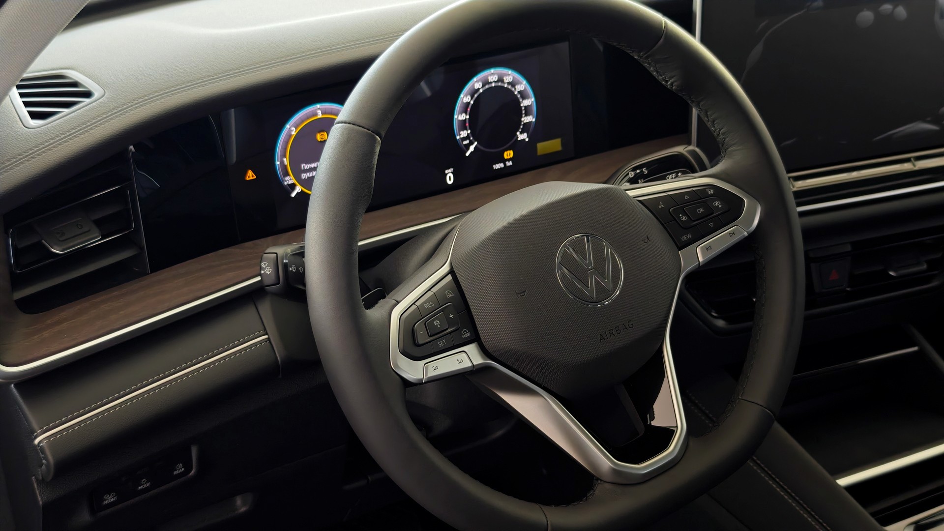 Зображення Новий Tayron Elegance 2.0 TDI 4MOTION