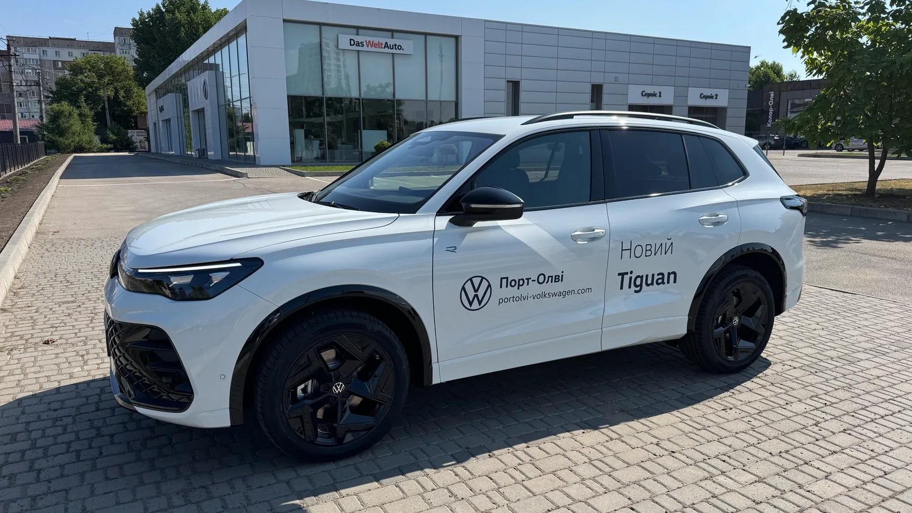 Зображення Tiguan R-Line+ 2.0 TSI 4Motion