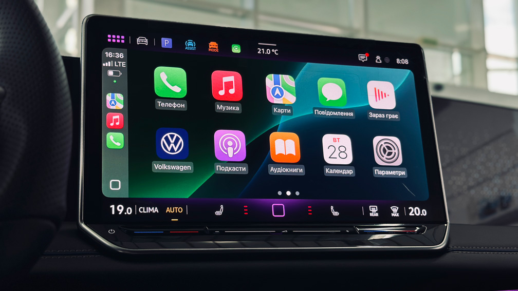 Зображення Tiguan R-Line2.0 TDI 4Motion