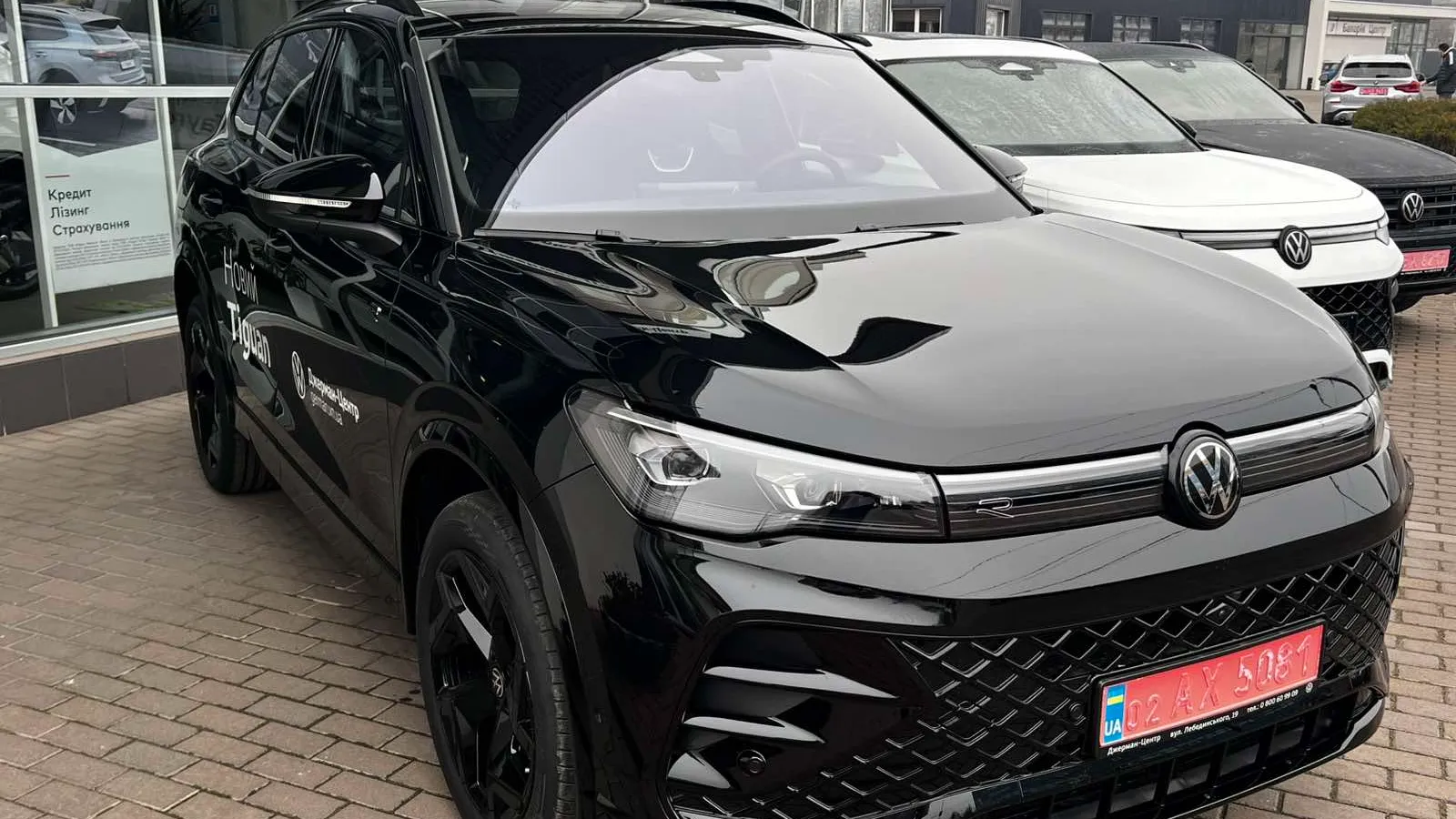 Зображення Tiguan R-Line2.0 TDI 4Motion