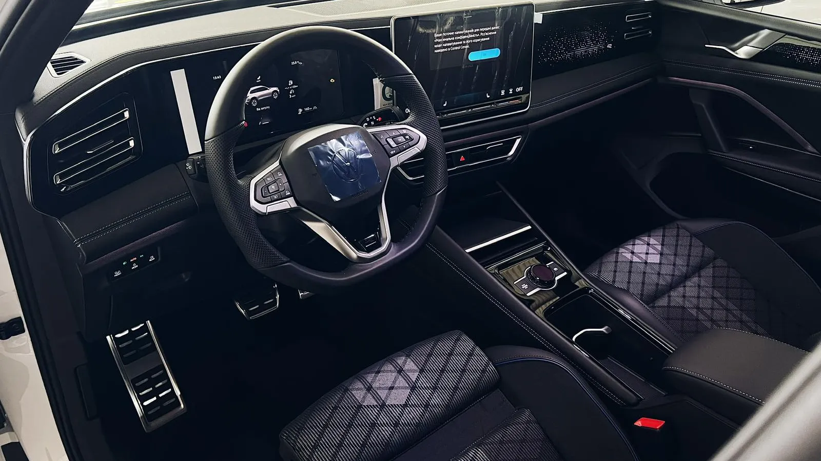 Зображення Tiguan R-Line2.0 TDI 4Motion