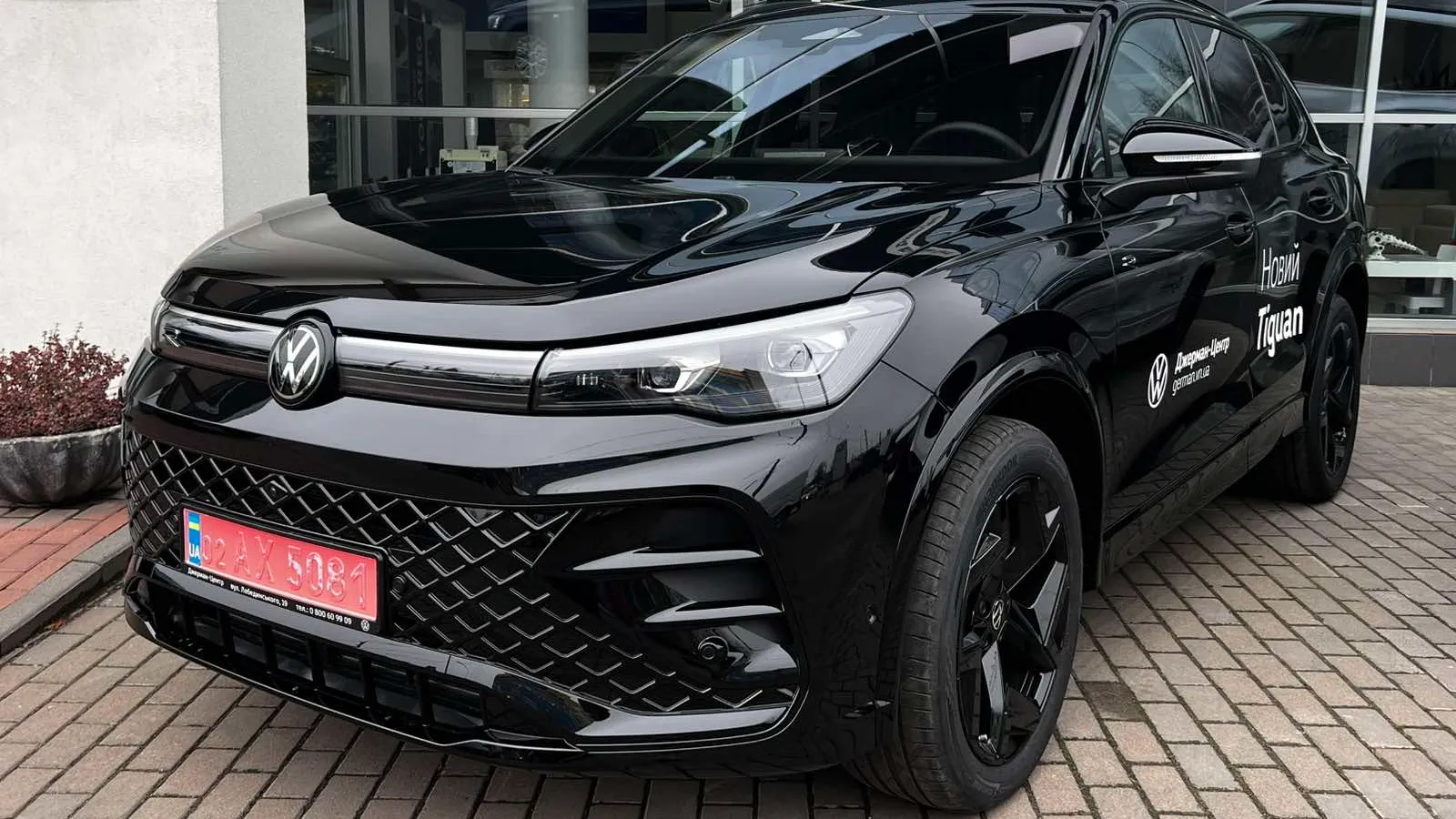 Зображення Tiguan R-Line2.0 TDI 4Motion