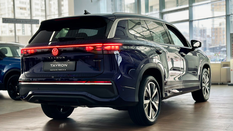 Зображення Новий Tayron Elegance 2.0 TDI 4MOTION