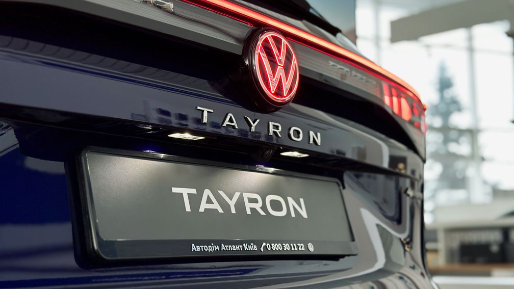 Зображення Новий Tayron Elegance 2.0 TDI 4MOTION
