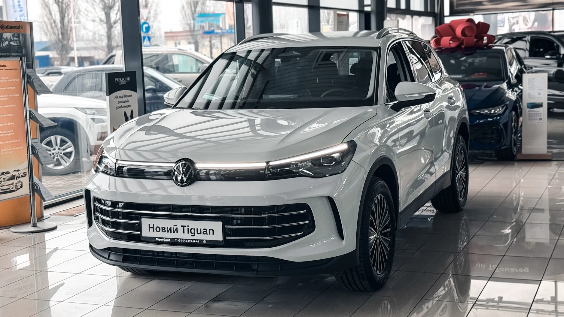 Зображення Tiguan Elegance 2.0 TDI 4Motion