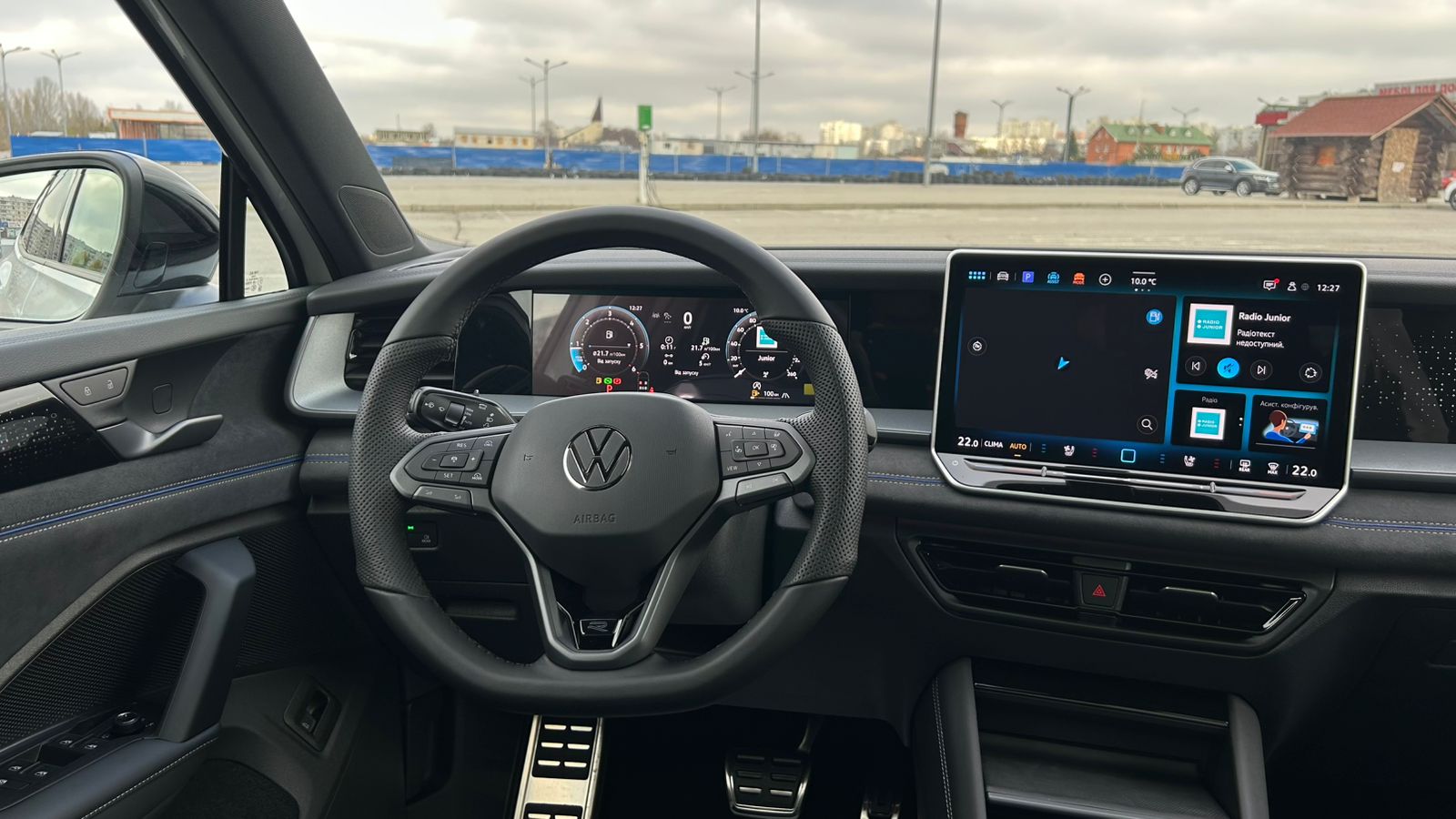 Зображення Новий Tayron R-Line Platinum 2.0 TDI 4M