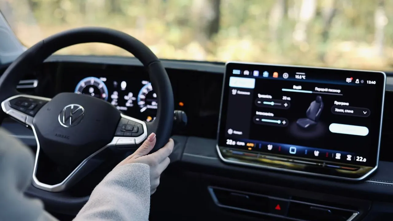 Зображення Tiguan Elegance 2.0 TDI 4Motion