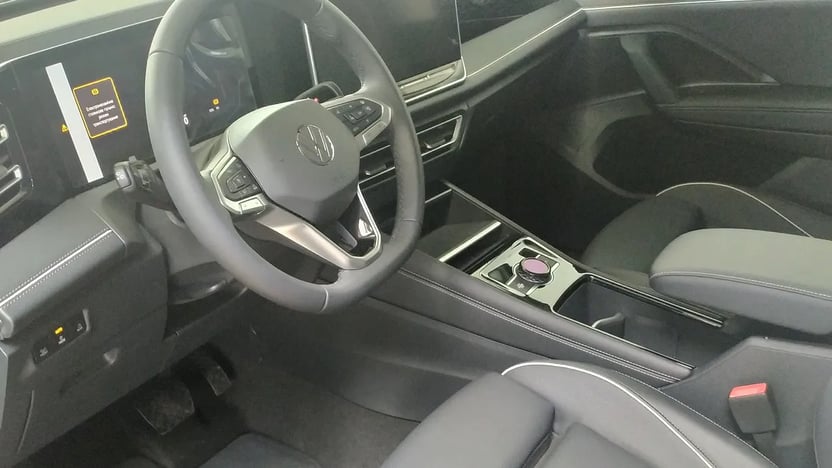 Зображення Tiguan Elegance 2.0 TDI 4Motion