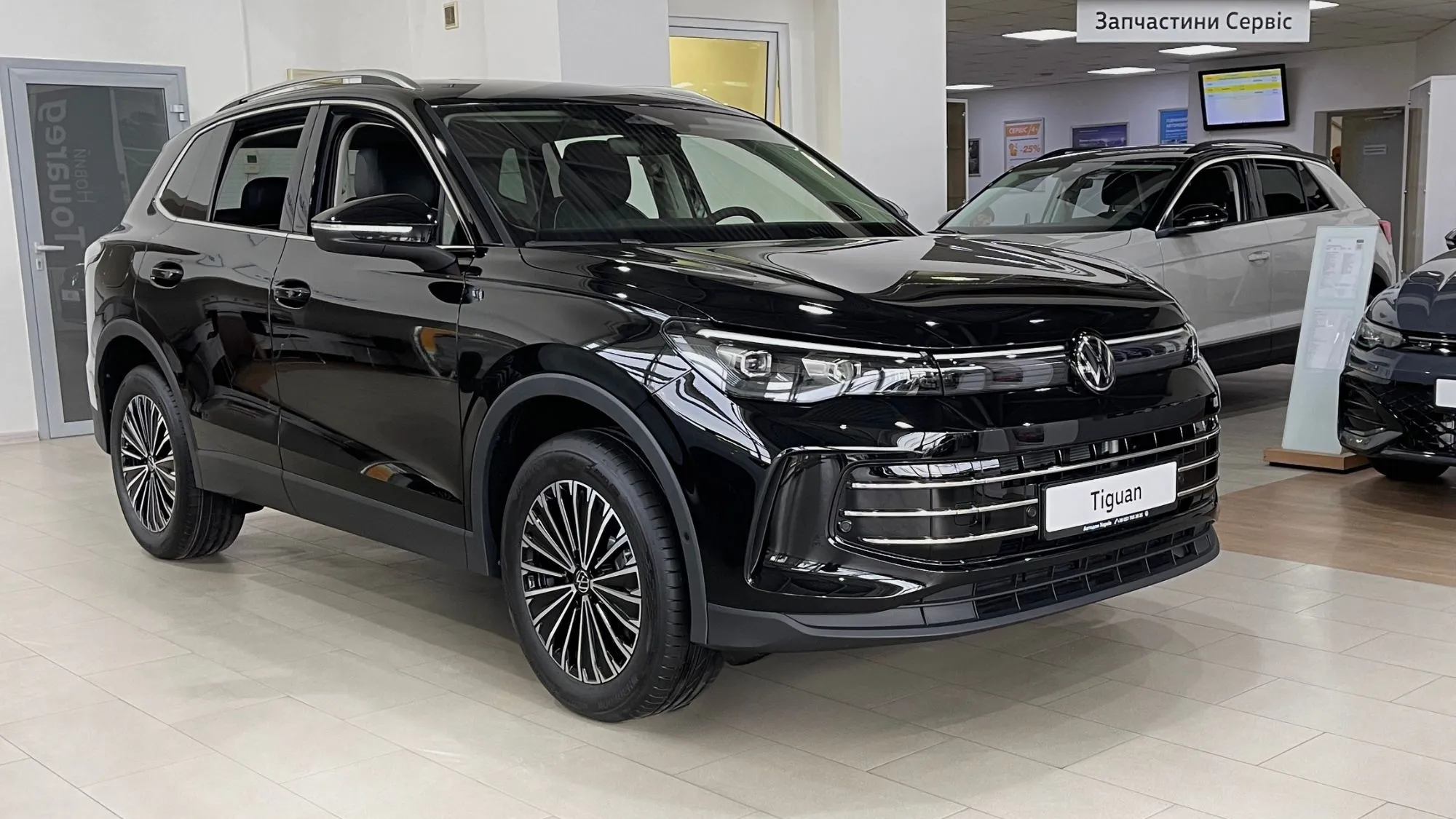 Зображення Tiguan Elegance 2.0 TDI 4Motion