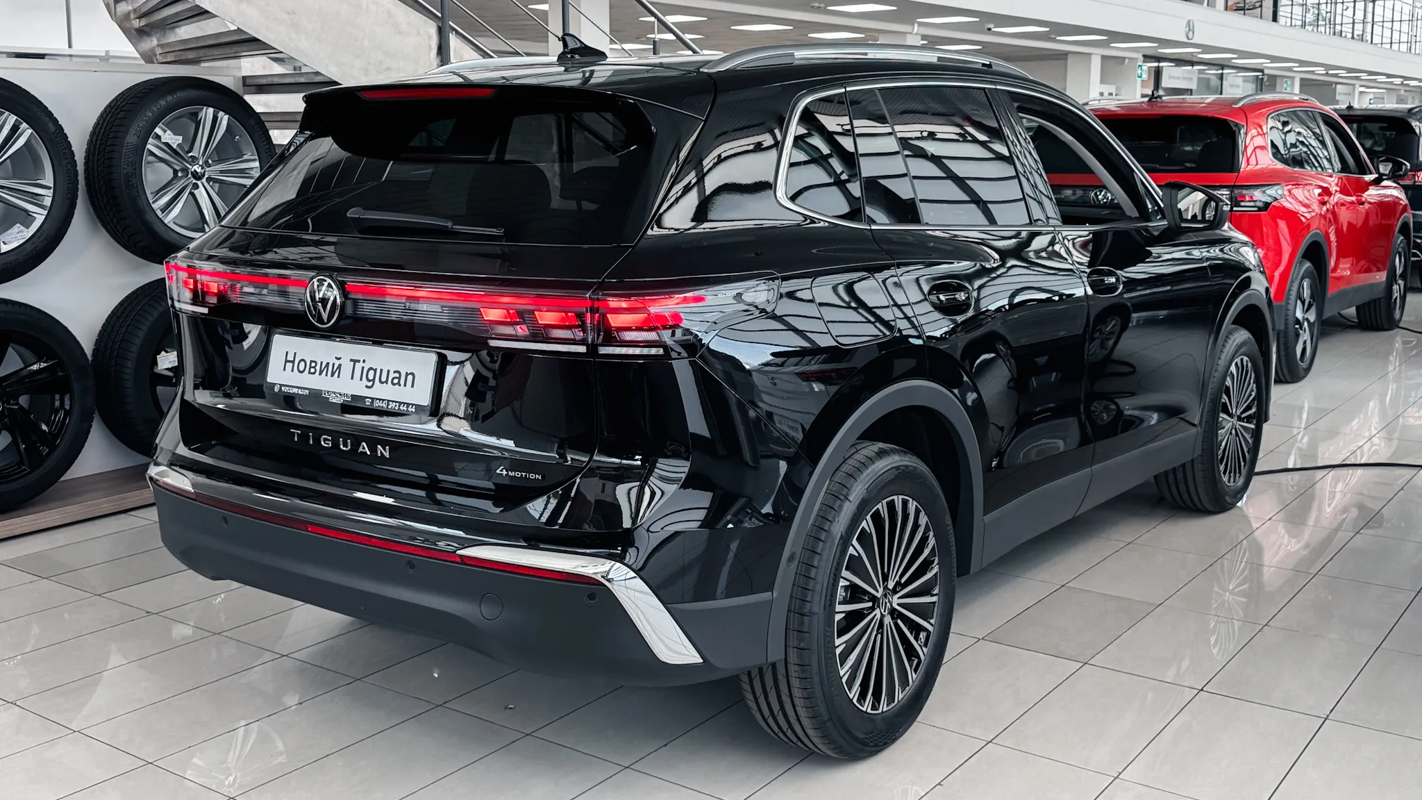 Зображення Tiguan Elegance 2.0 TDI 4Motion