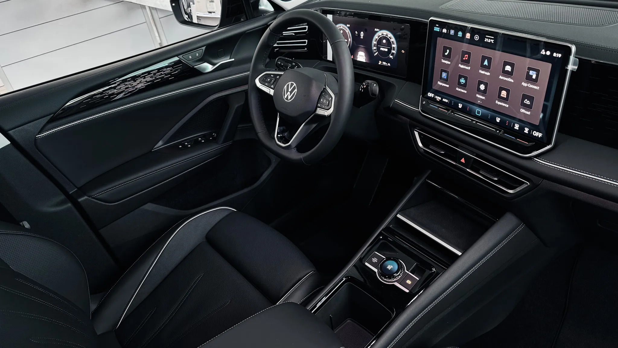 Зображення Tiguan Elegance 2.0 TDI 4Motion