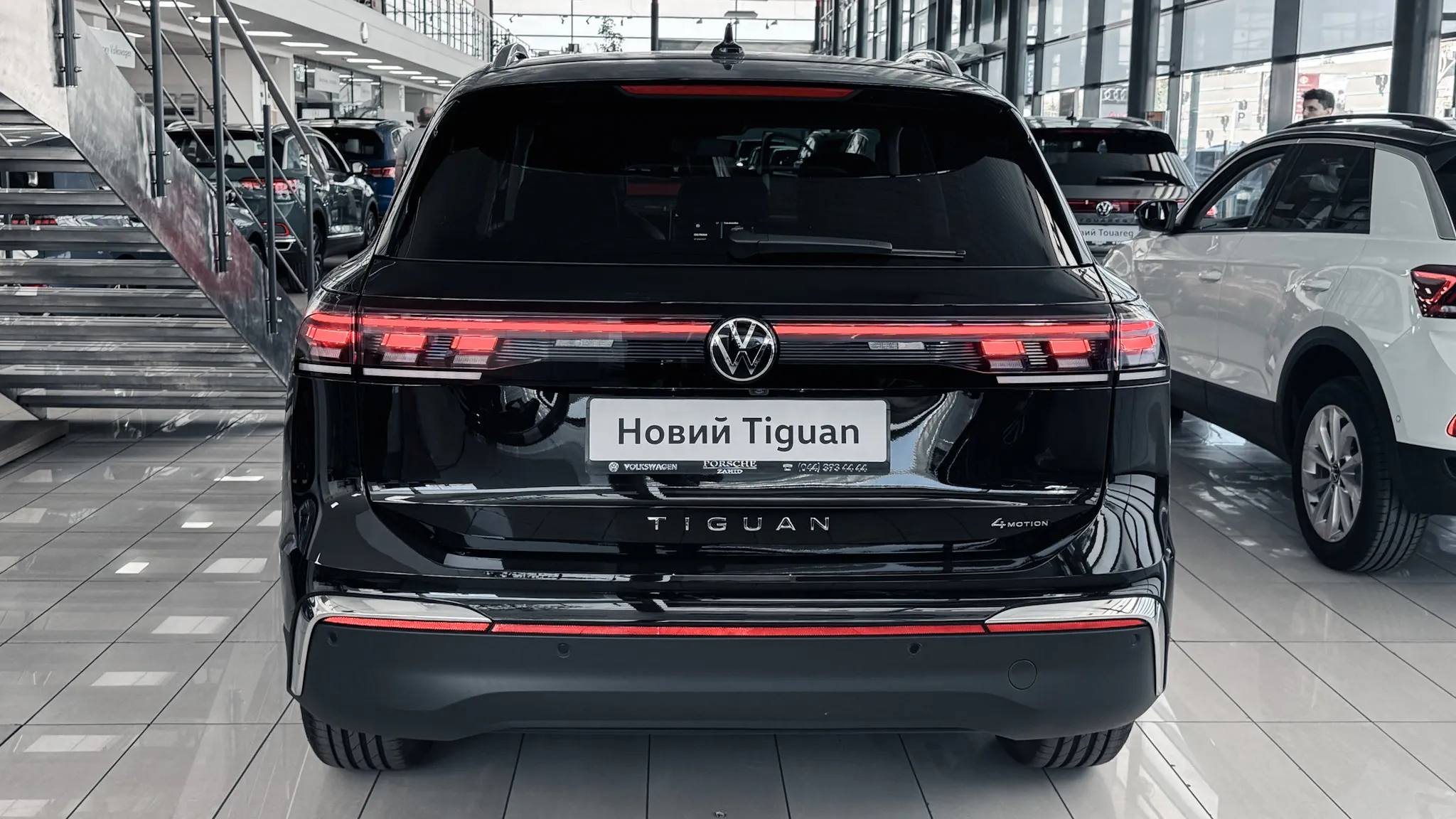 Зображення Tiguan Elegance 2.0 TDI 4Motion