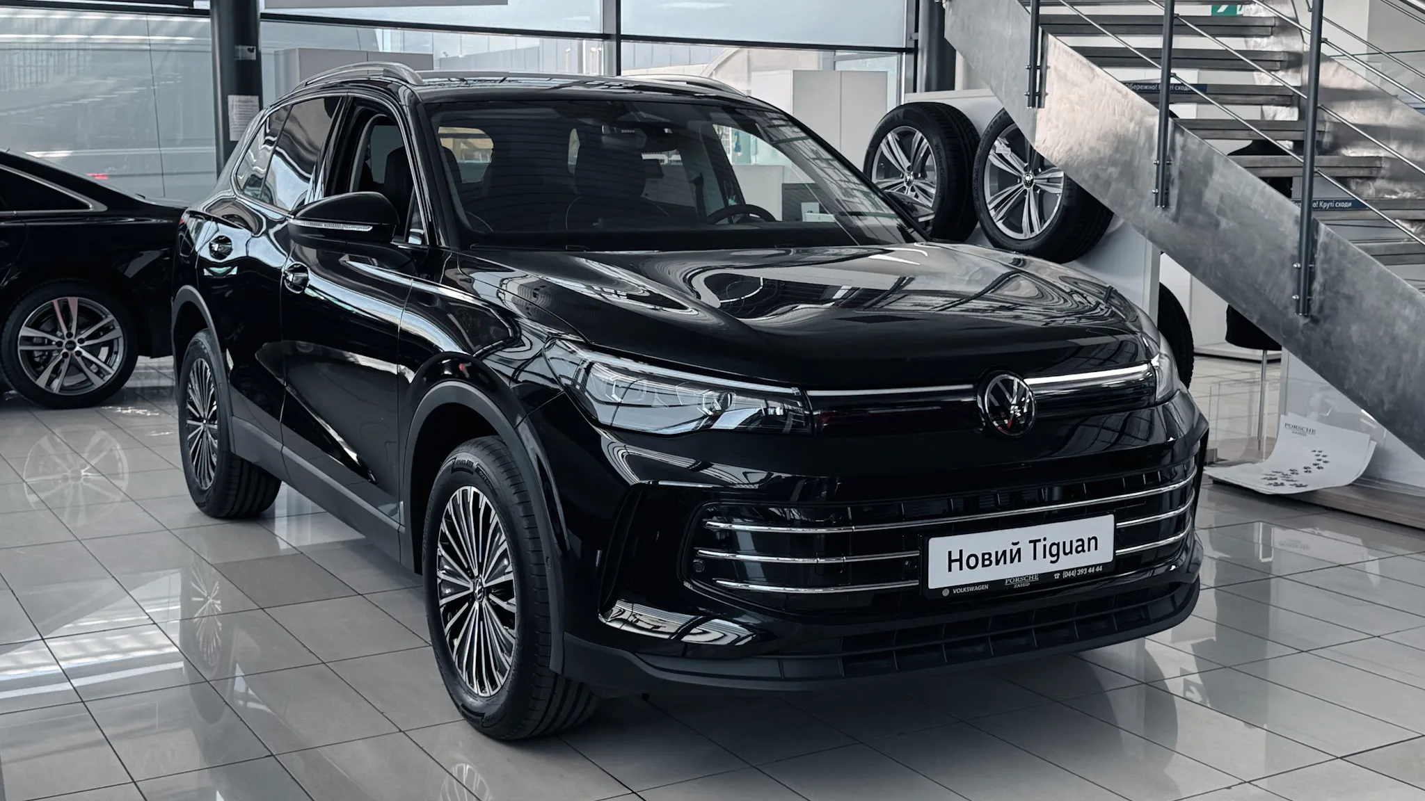 Зображення Tiguan Elegance 2.0 TDI 4Motion