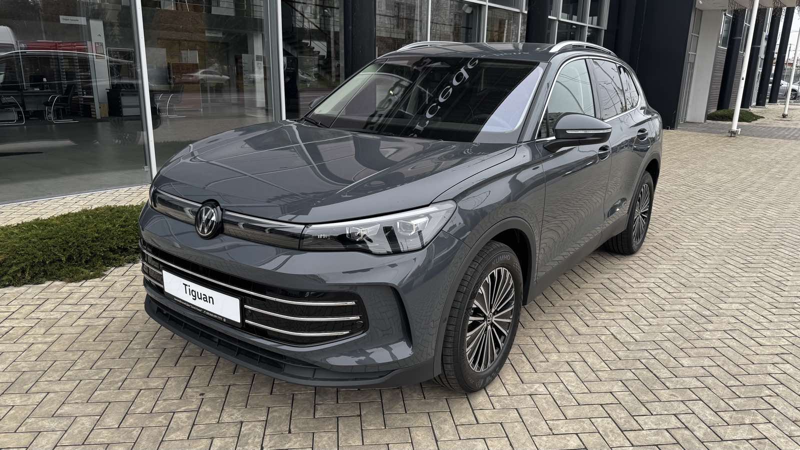 Зображення Tiguan Elegance 2.0 TDI 4Motion