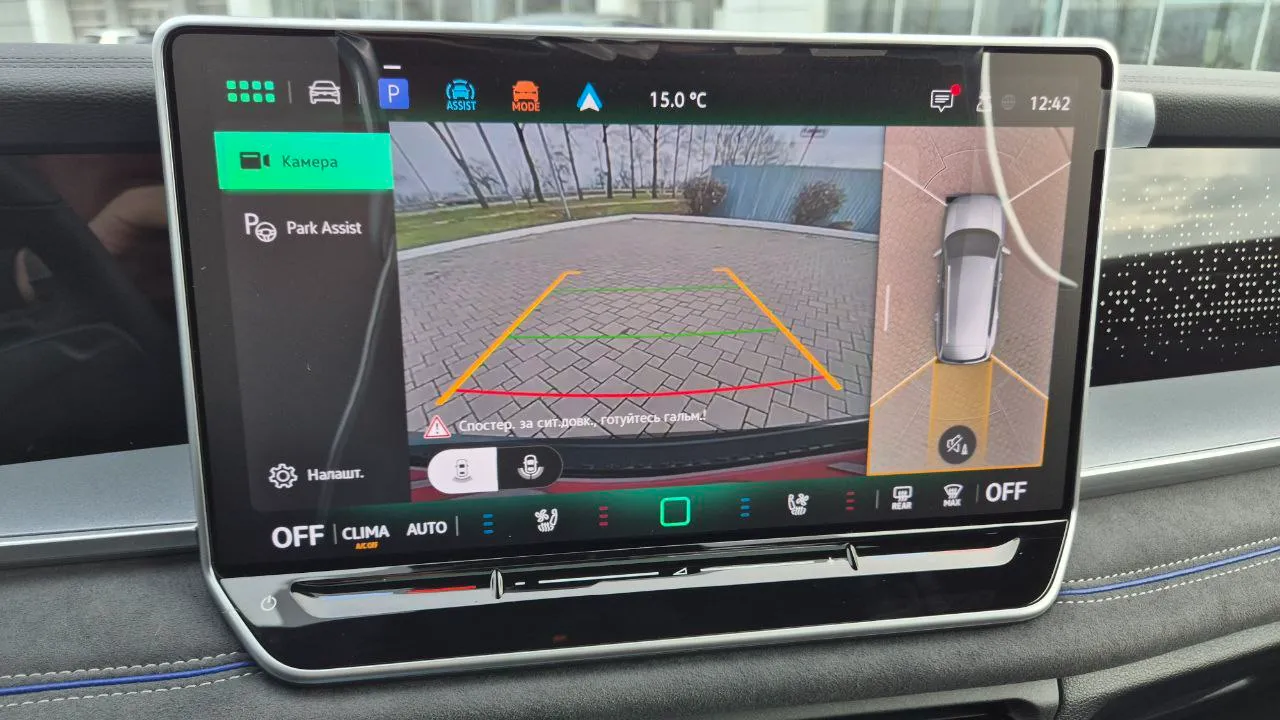 Зображення Новий Tayron R-Line Platinum 2.0 TDI 4M