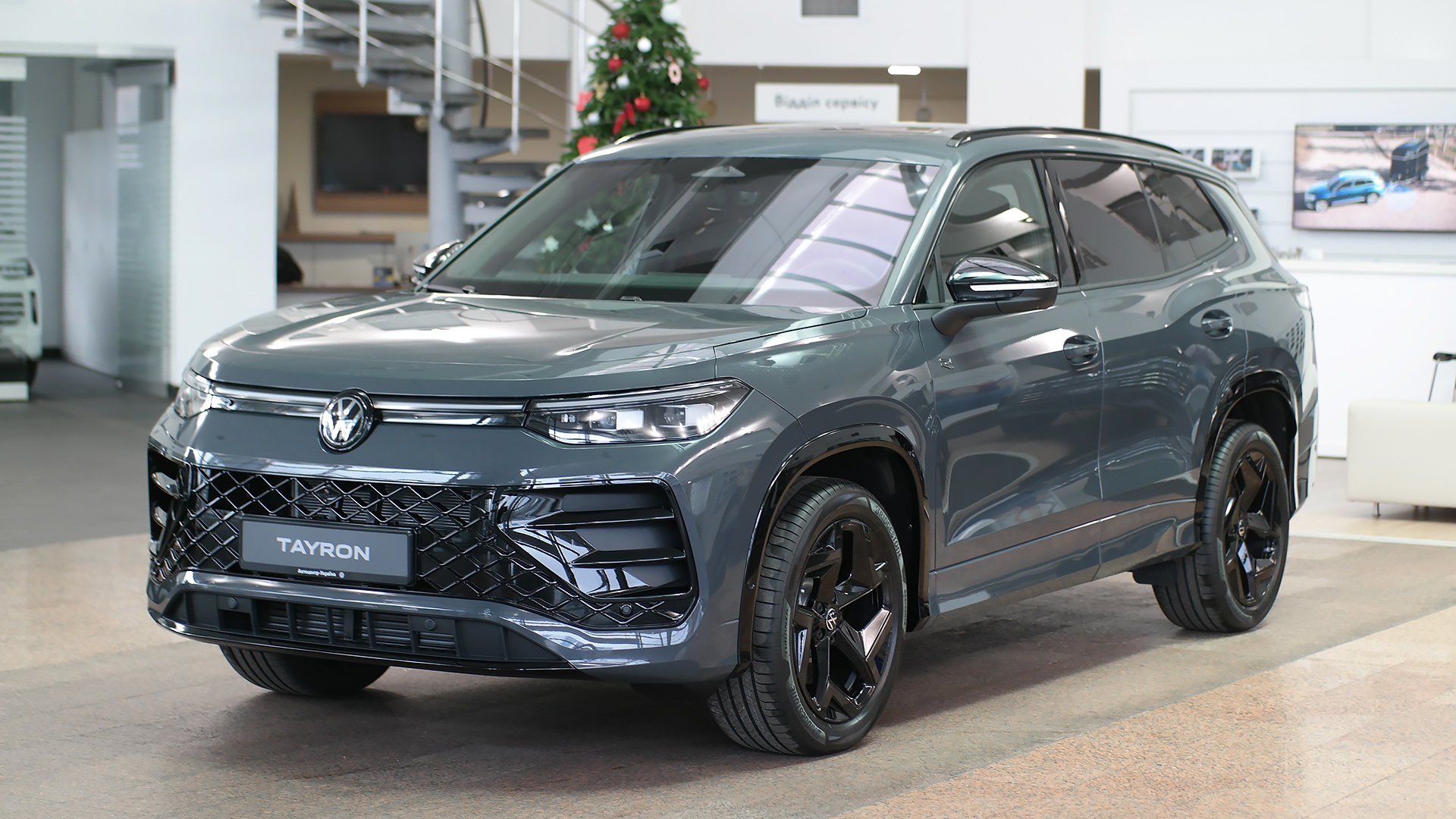 Зображення Новий Tayron R-Line Platinum 2.0 TDI 4M