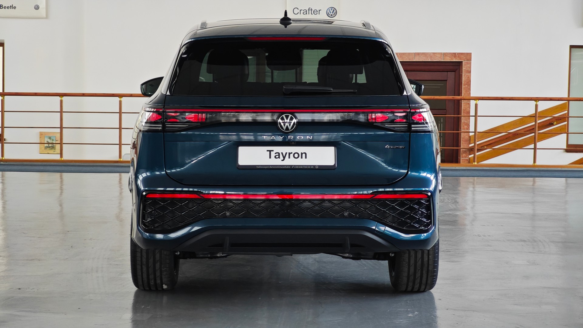 Зображення Новий Tayron R-Line Platinum 2.0 TDI 4M