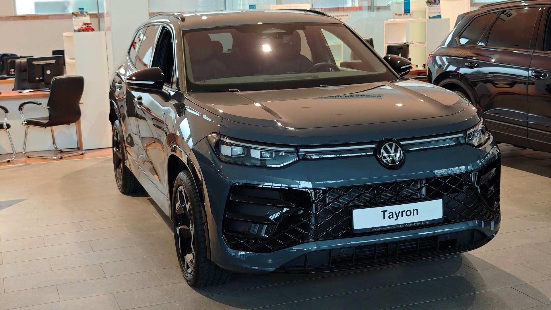 Зображення Новий Tayron R-Line Platinum 2.0 TDI 4M