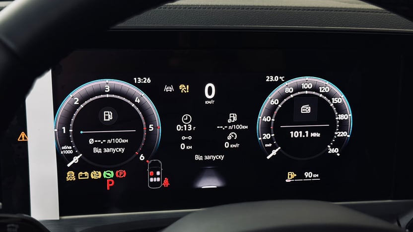 Зображення Новий Passat Elegance 2.0 TDI