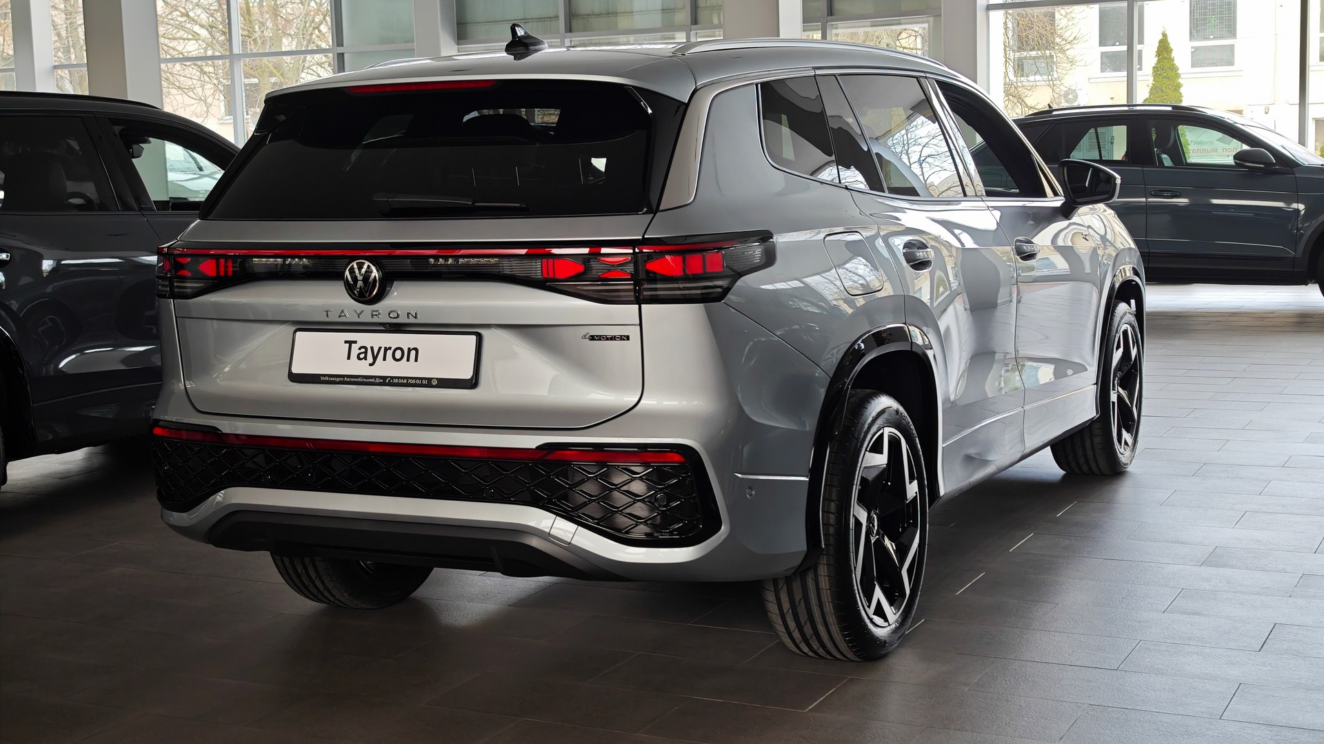 Зображення Новий Tayron R-Line Platinum 2.0 TDI 4M