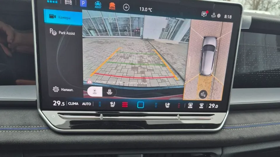 Зображення Новий Tayron R-Line Platinum 2.0 TDI 4M