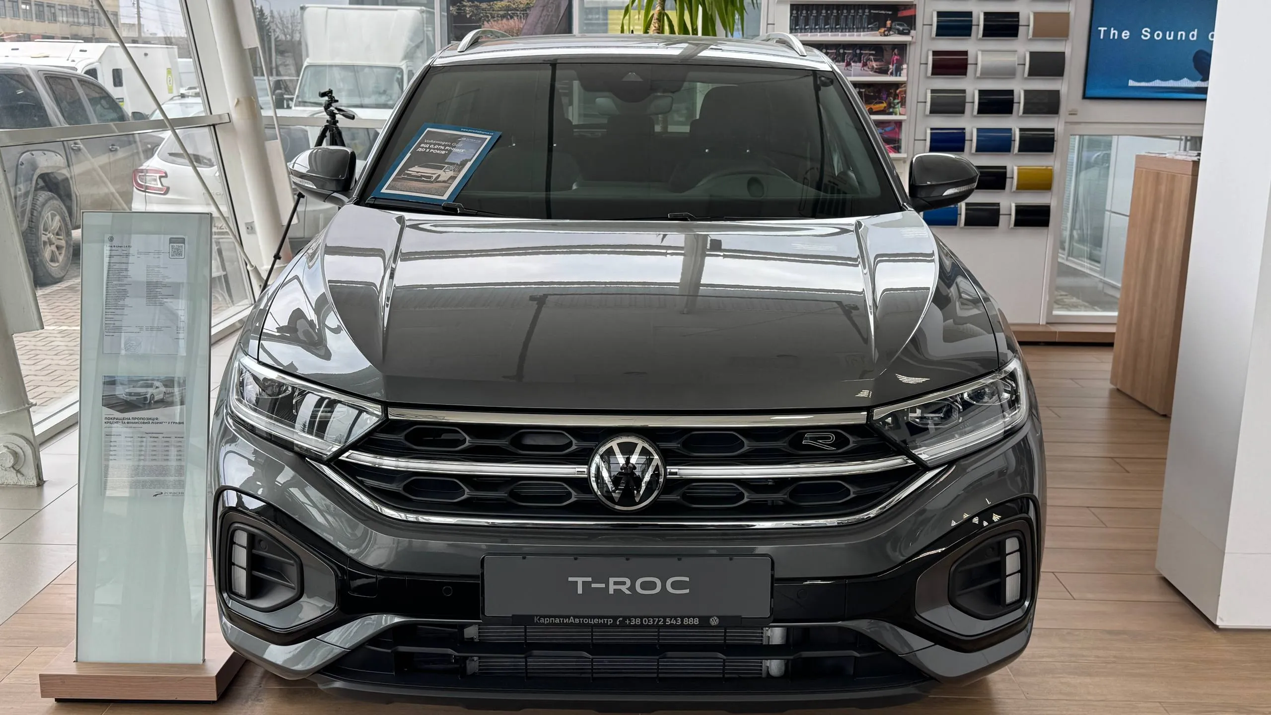 Зображення T-Roc R-Line+ 1.4 TSI