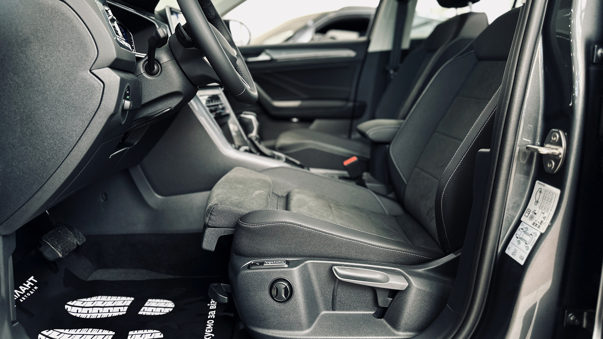 Зображення T-Roc Sport+ 1.4 TSI