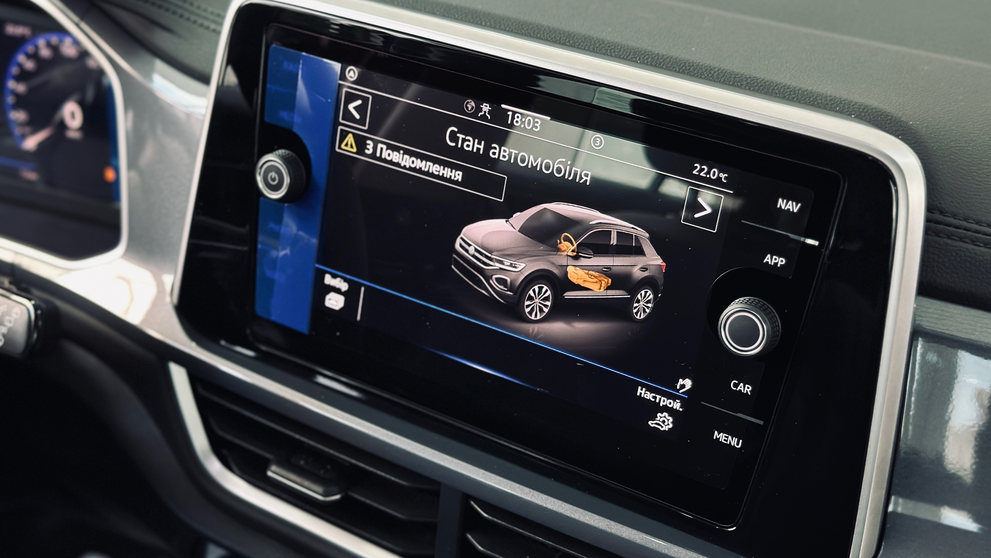 Зображення T-Roc Sport+ 1.4 TSI