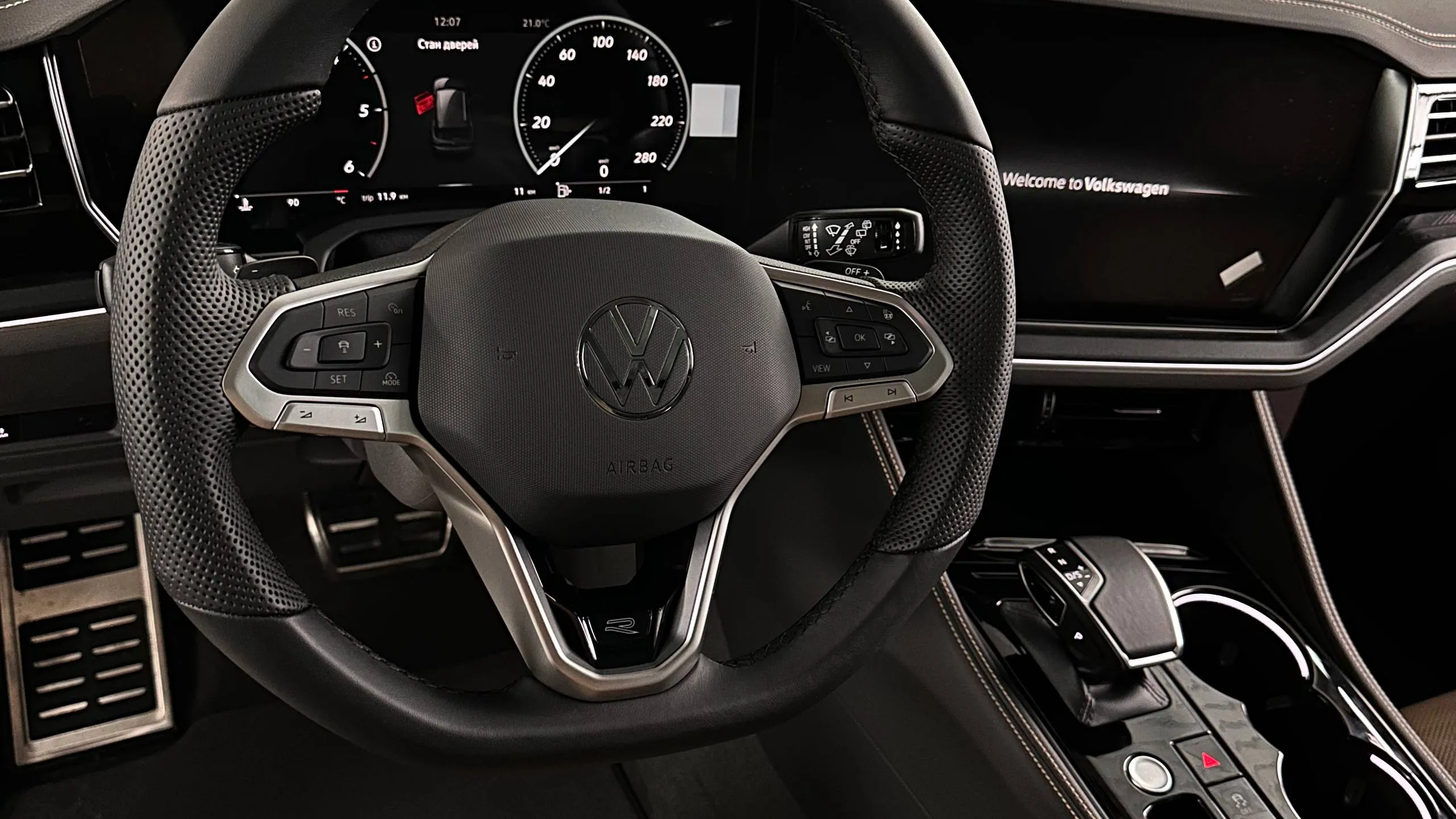 Зображення Touareg R-Line Platinum1 3.0 V6 TDI