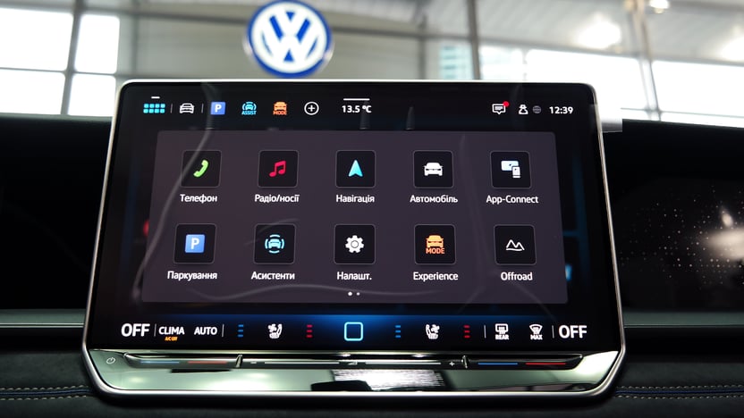 Зображення Новий Tayron R-Line Platinum 2.0 TDI 4M