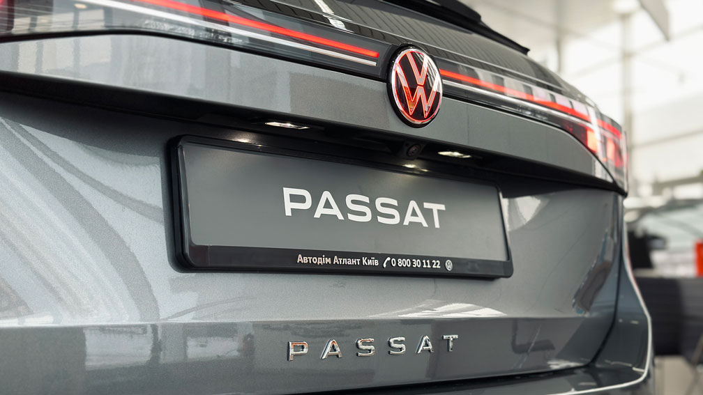 Зображення Новий Passat Elegance 2.0 TDI