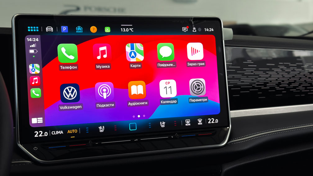 Зображення Новий Passat Elegance 2.0 TDI