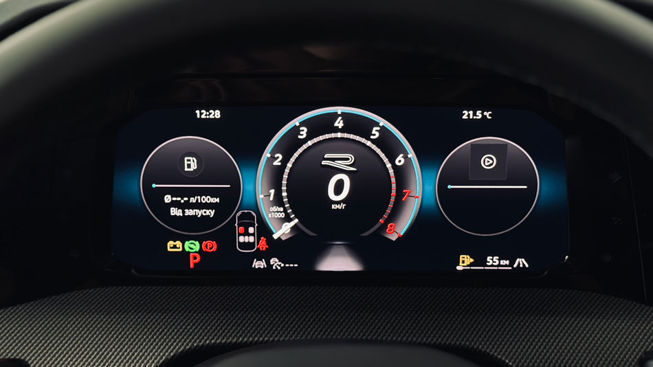 Зображення Golf R-Line 1.4 TSI