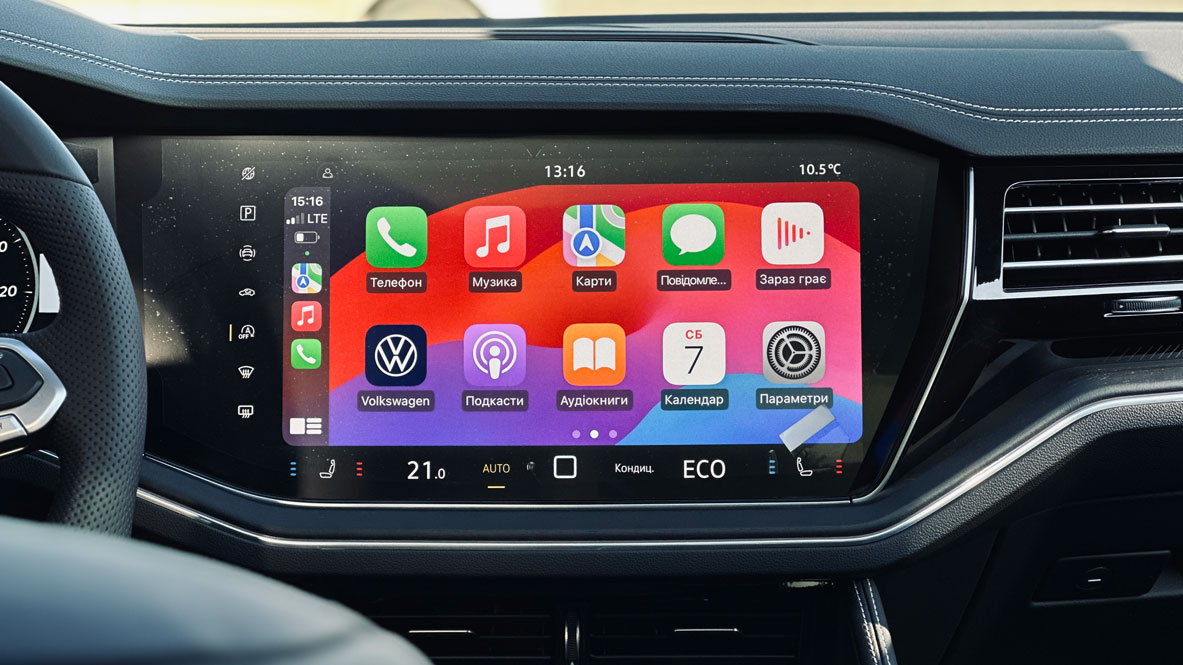 Зображення Touareg R-Line Platinum1 3.0 V6 TDI