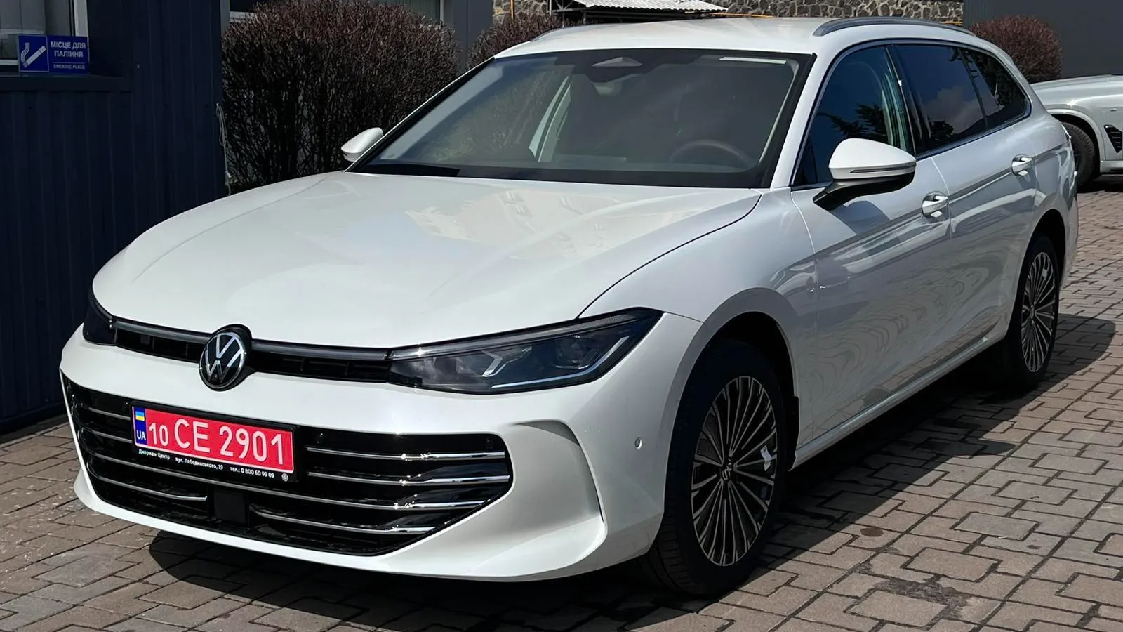 Зображення Новий Passat Elegance 2.0 TDI