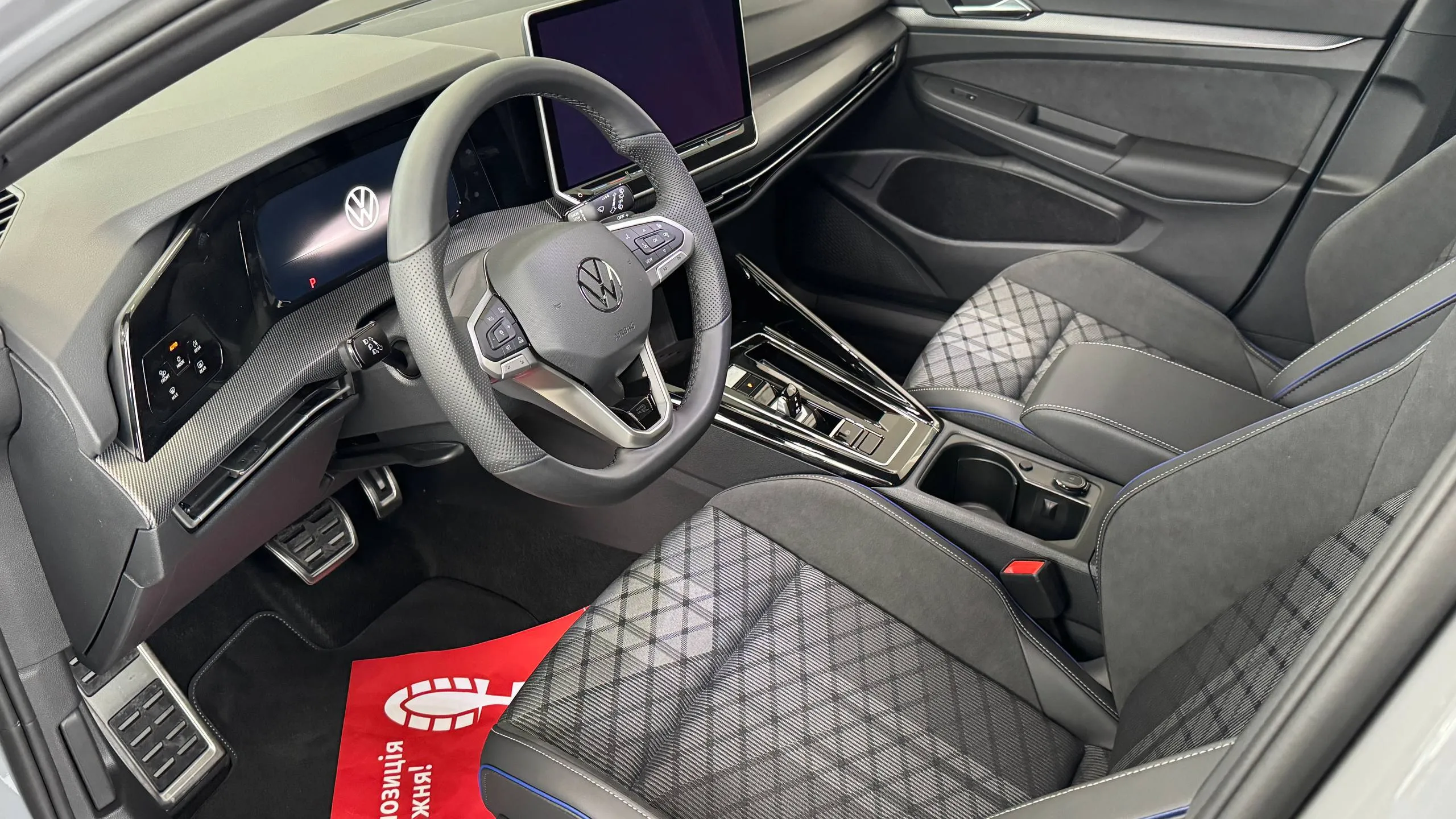 Зображення Golf R-Line 1.4 TSI