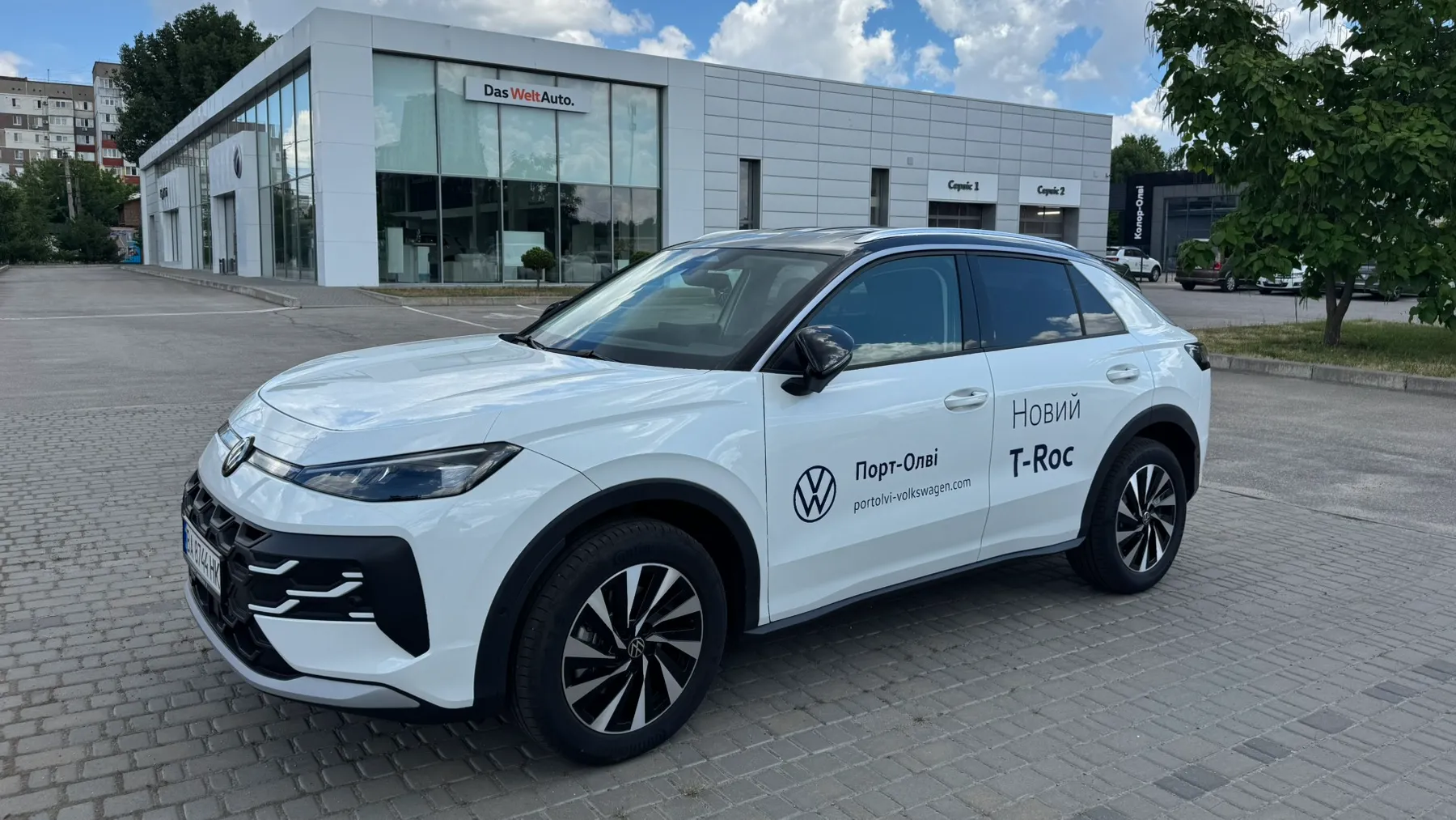 Зображення Новий T-Roc Style 1.4 TSI