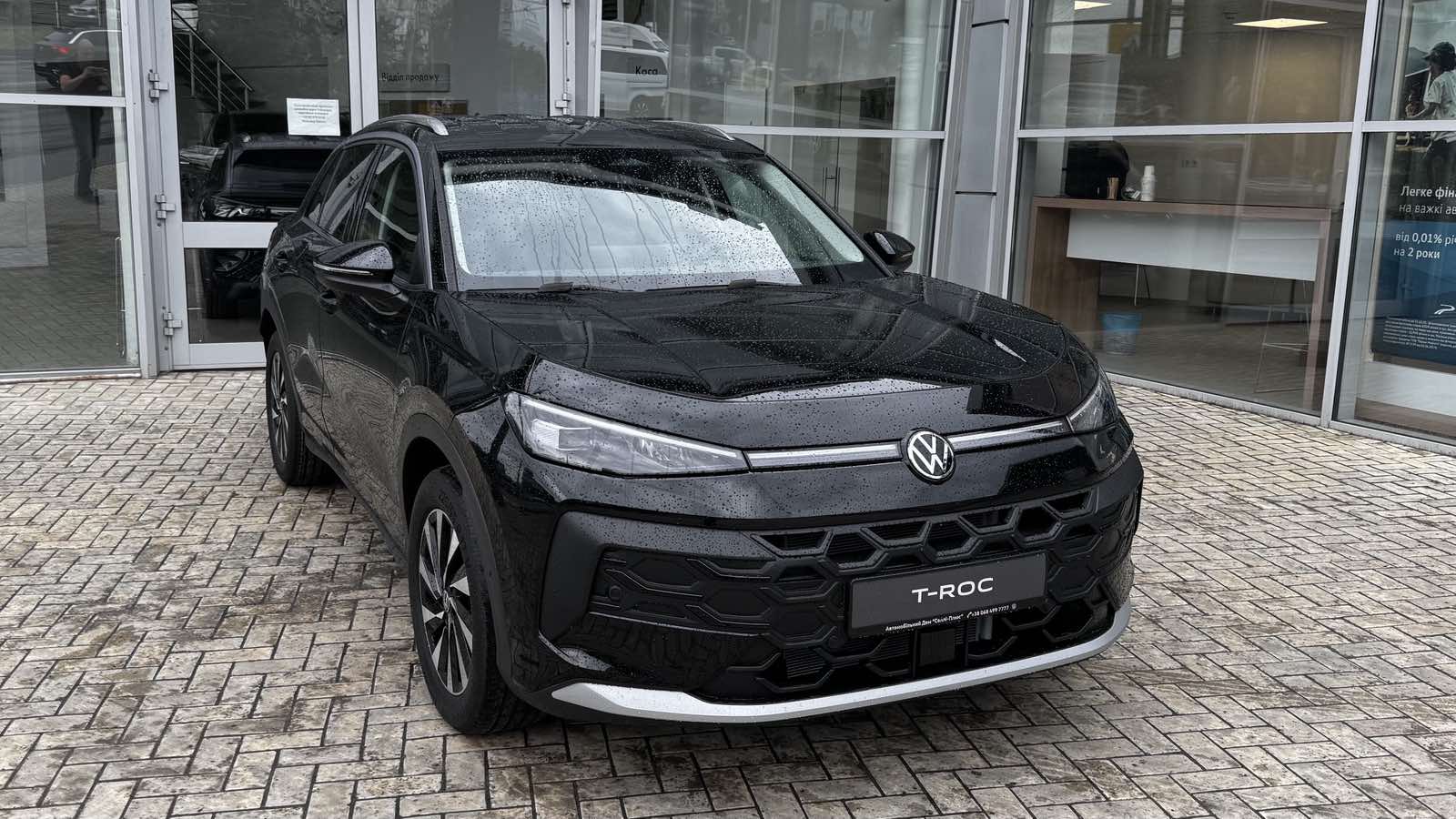Зображення Новий T-Roc Style 1.4 TSI