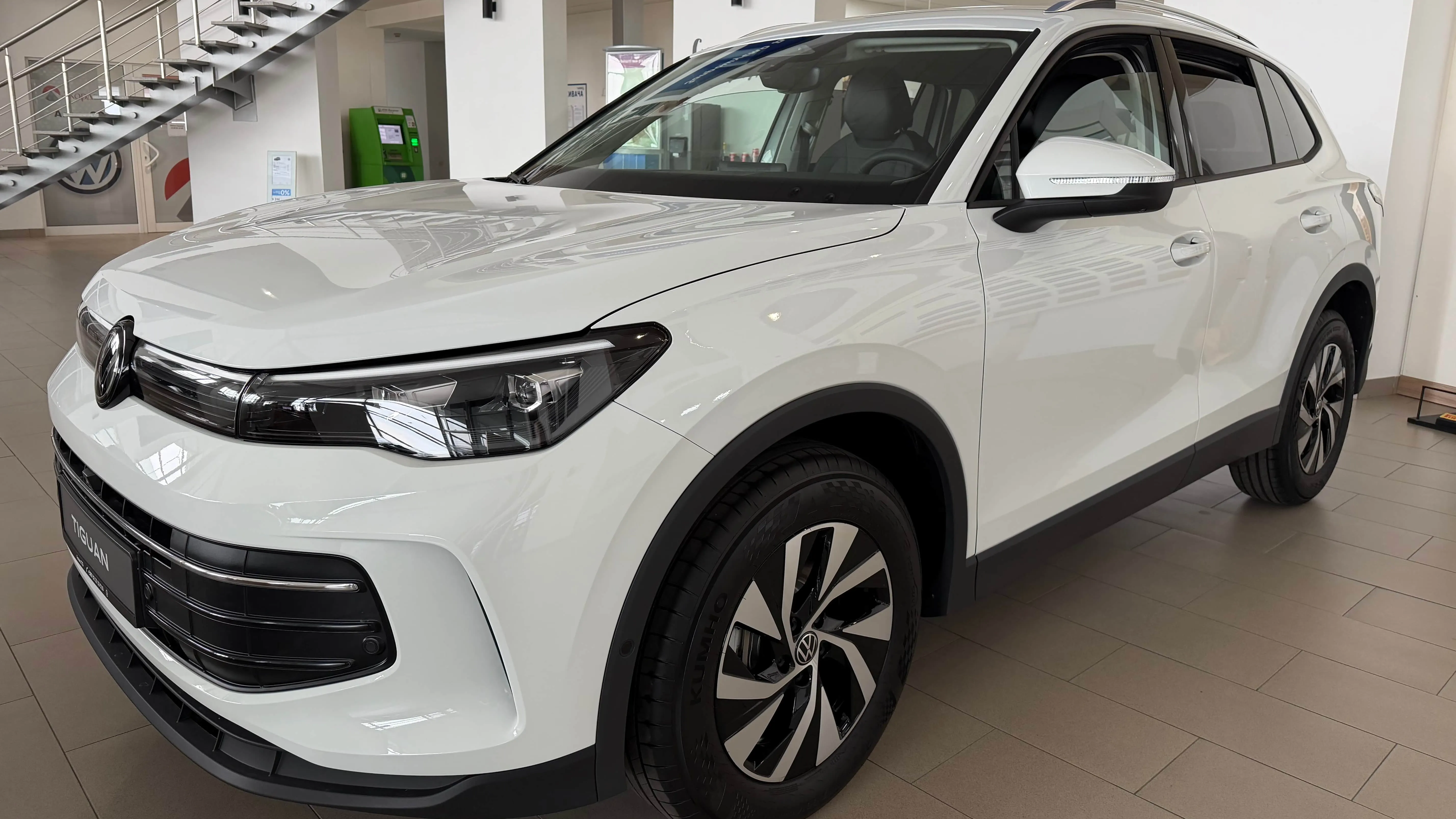 Зображення Tiguan Life+ 2.0 TDI FWD
