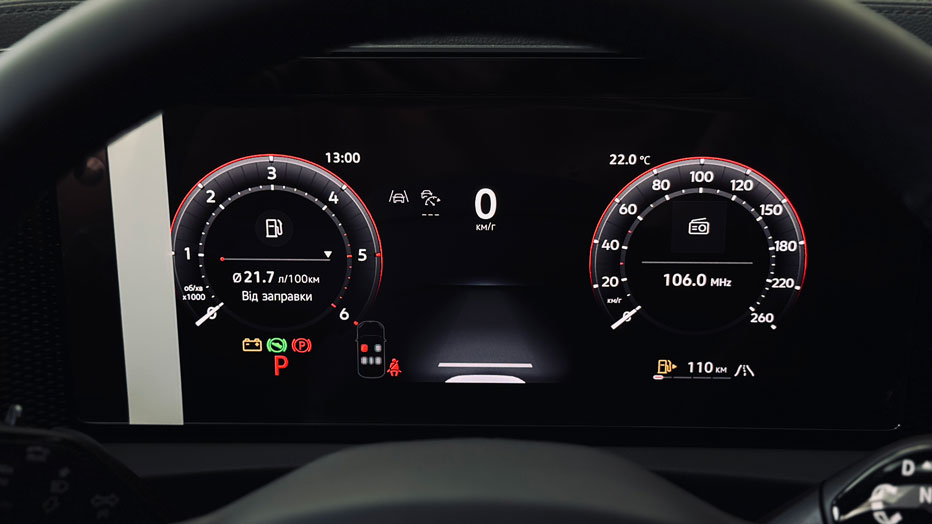 Зображення Tiguan Life+ 2.0 TDI FWD