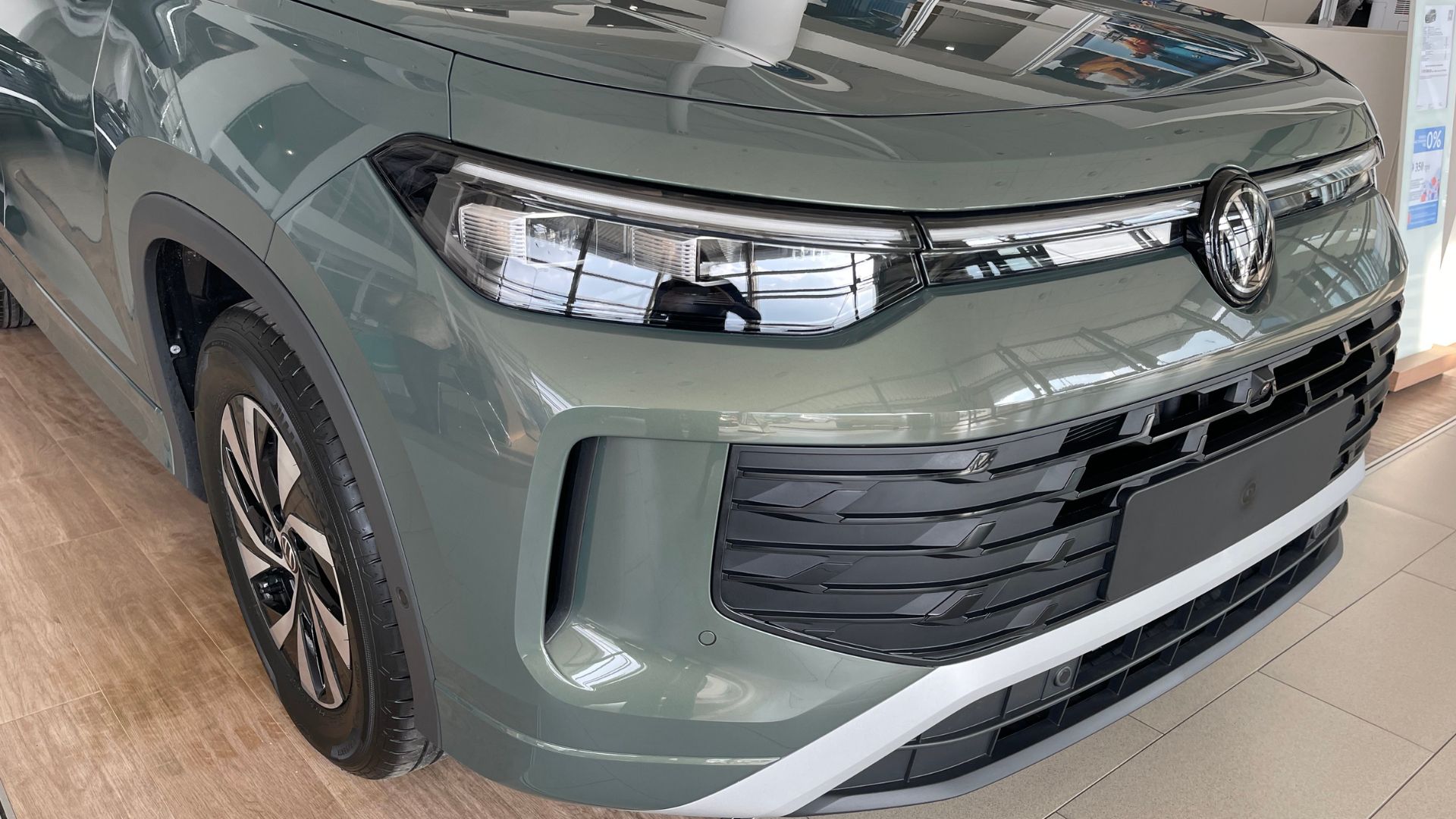 Зображення Новий Tayron Life+ 2.0 TDI FWD