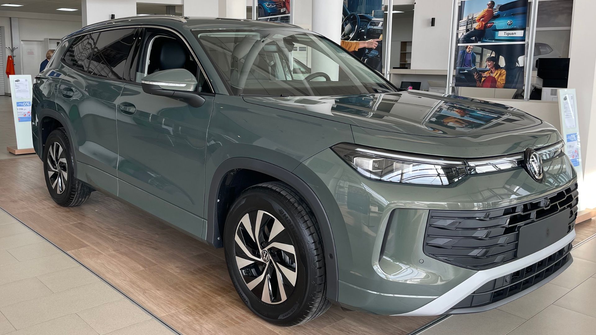 Зображення Новий Tayron Life+ 2.0 TDI FWD