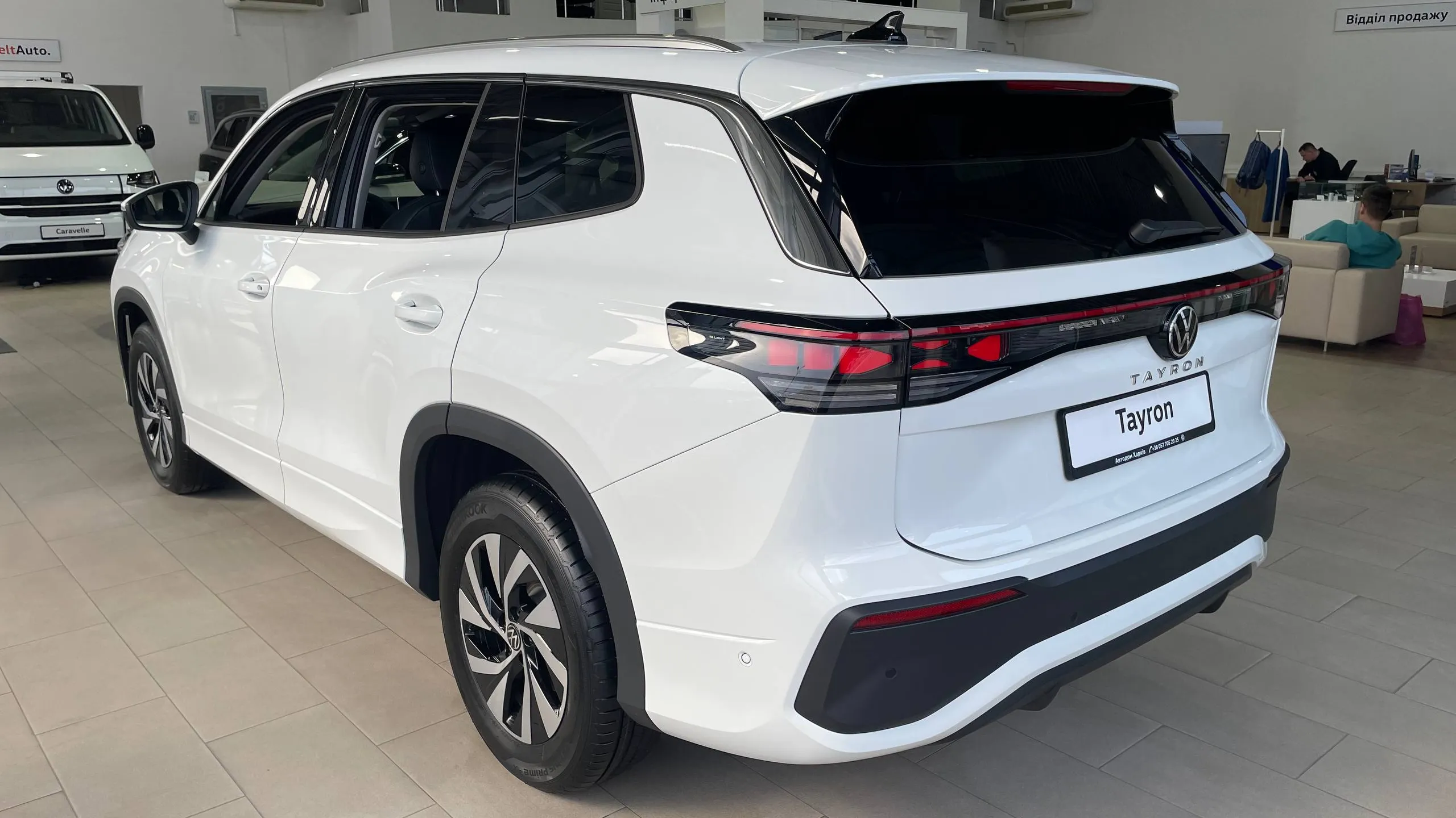 Зображення Новий Tayron Life+ 2.0 TDI FWD