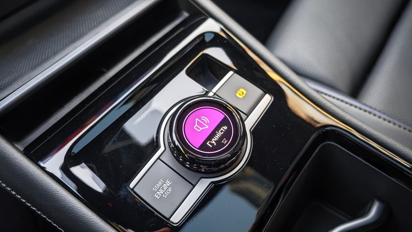 Зображення Tiguan R-Line+ 2.0 TDI 4Motion