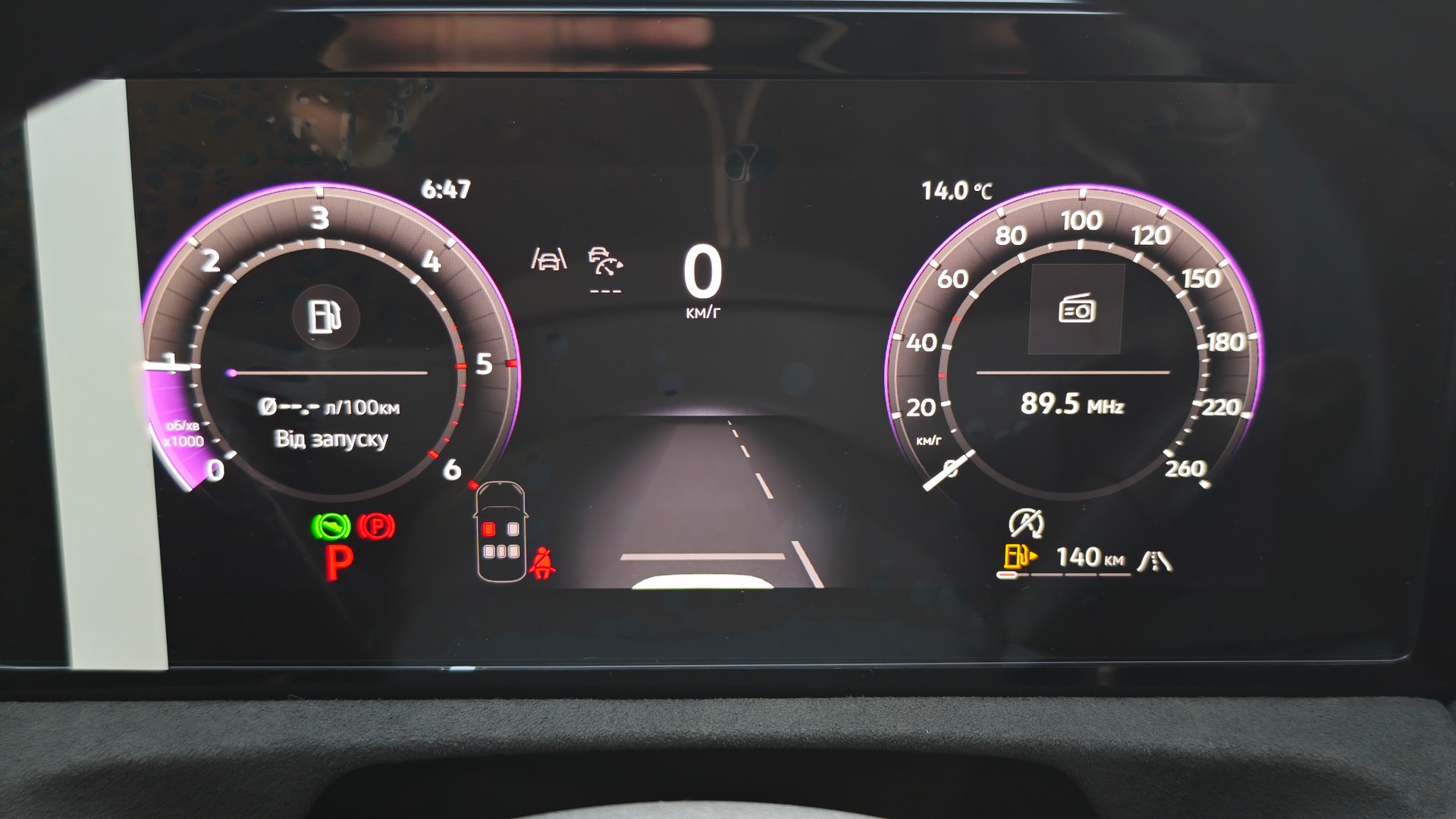 Зображення Tiguan R-Line+ 2.0 TDI 4Motion